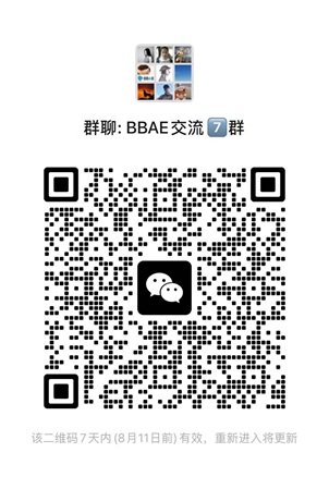 [2025] 中国港股美股开户优惠指南及美股投资基础知识一文搞定-图片2